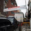 사랑제일교회