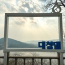 ㈜농업법인 한국영농 오토캠핑장 | [충북 청주시] 여행지 캠핑장 맛집 카페 모음