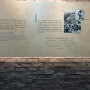 매헌윤봉길의사기념관 이미지