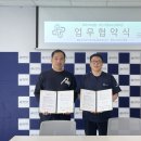아산시 동부노인복지관 이미지