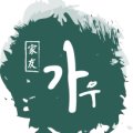 군문주공공인중개사사무소 네이버블로그