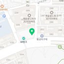 리더스종합약국 이미지