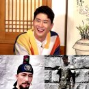 (주)왕건