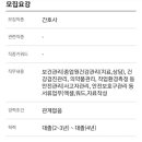 동원시스템즈(주)군산사업장 이미지