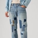 리바이스트라우스 | 리바이스 ‘501 데이’ 기념 한정 데님 컬렉션 공개👖 데님러버ㅣ데님코디ㅣ리바이스저렴하게구매하는법