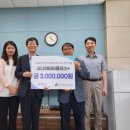 성.미가엘종합사회복지관 이미지