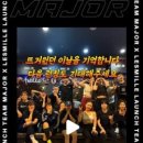 메이져 복싱 이미지