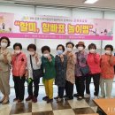 문경 노인복지관 이미지