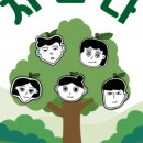 자란다프로젝트 이미지