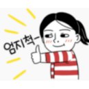 애니메이션 박물관 이미지