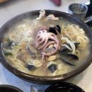 대산도서관 | 서산 여행 : 대산 맛집 명지 해물찜 칼국수