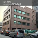 동주빌딩 이미지