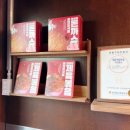 CU 산막공단점 이미지