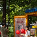 주식회사 다이노즈 이미지