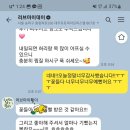 러브마이플라워