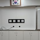 서울삼일초등학교 네이버블로그