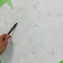 페이지앤스크롤 이미지