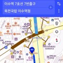 방배로 162 이미지