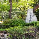 가장근린공원 이미지