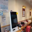 동탄 나루상가 이미지