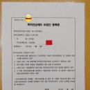 OK인력 이미지