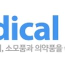 세라메디칼의료기기 네이버블로그
