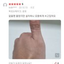 안맞으면 무료환불 오토바이파킹브레이크 이미지