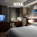 (주)조선호텔앤리조트 포포인츠 조선 서울역 | 서울역 근처 호텔 포포인츠 바이 쉐라톤 조선 가성비 조식 후기