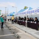 용상종합정비 이미지