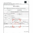 비바건축사사무소