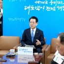 신시장슈퍼