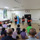 고산1리 경로당 이미지