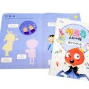 알음기획
