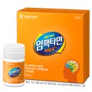 에이플러스약국 이미지