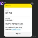 제니스 미용실 - 서구 | 제니스 미용실
