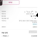 세븐일레븐 성남산성점 이미지