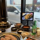 노란꽃 | 울산 송정동 고기 맛집 추천 노란꽃돼지 솔직후기‼️(꽃삼겹살, 숙성목살)