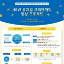 한국 뮤지컬 협회 이미지