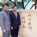 서부종합시장 - 은평구 | 서부종합시장