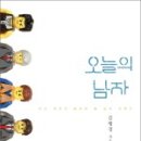 (주)남연 - 1216 | (주)남연