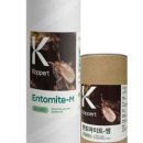엠퍼트