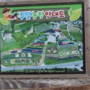 광주동농장 네이버블로그