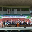 망마경기장 이미지