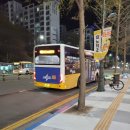 하이상운 이미지