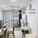 창원대방동네일 기분전환 이달의아트 성공적이네요! &lt;데이미네일&gt;