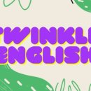 트윙클영어교습소 - 부천시 오정구 소사로794번길 27 | 트윙클영어교습소