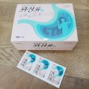 유정약국 이미지