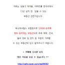 이오공공