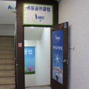 목동14 스크린골프 | 목동에서 편하게 즐기는 스크린골프 후기, 목동스크린골프클럽