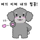 충렬대로410번길 이미지